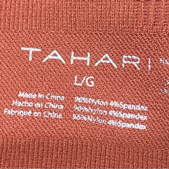 Tahari Ribbed Seamless Bra Marsala Large NWT Adjustable Straps Removable Pads - Picture 3 of 5